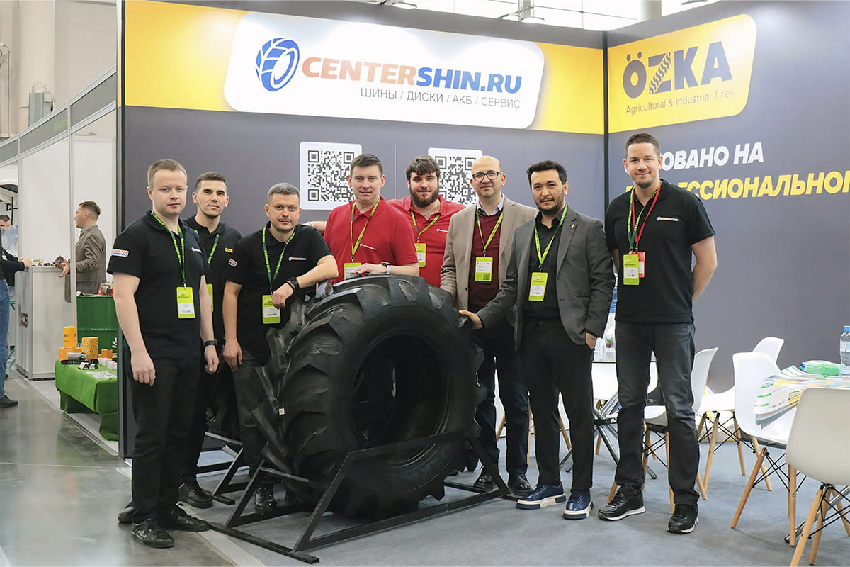 Centershin на выставке «Казань Агро 2025» Centershin на выставке «Казань Агро 2025»